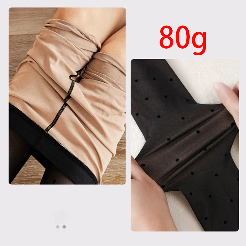 Damen Fleece Winter Sexy Bedruckte Strümpfe Warme Leggings Mode Hochelastische Thermo-Strumpfhose Hauteffekt Dicke Samt-Strumpfhose – Detail 16