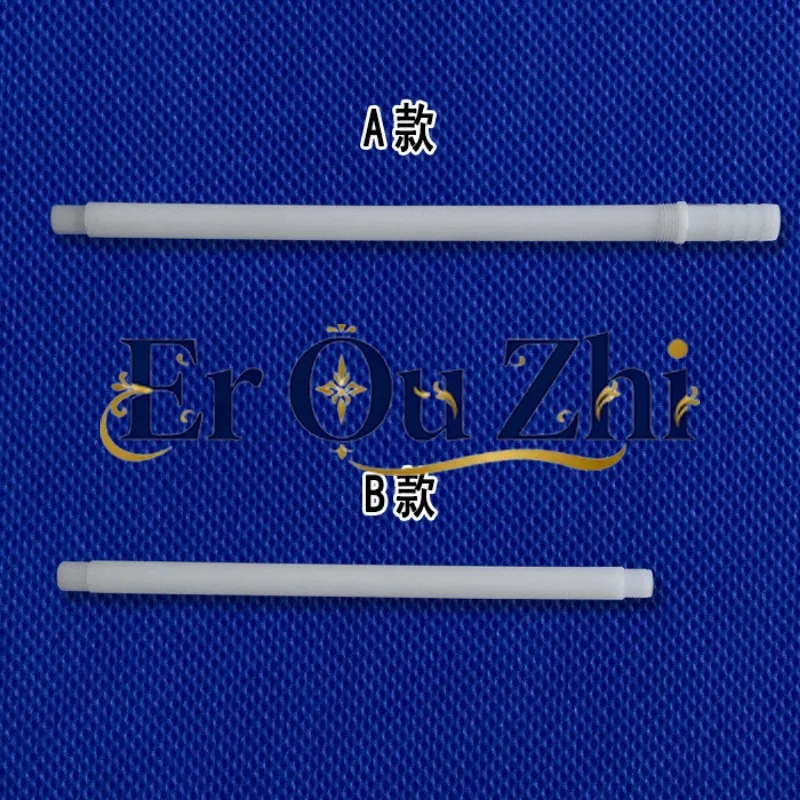 Automatic Spray Gun Inner Powder Tube Gun Inner Feeding Tube Horizontal Powder Tube Spraying Accessories