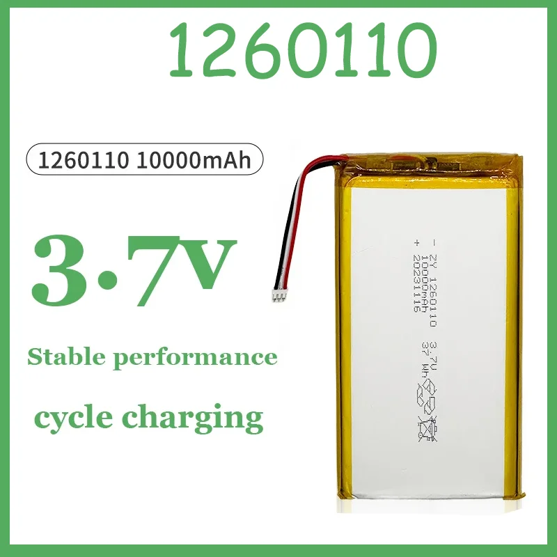 1260100 3.7V 10000mAh Real Capacity Lithium Polymer Battery Large Capacity for Mobile Power Supply Bluetooth Speaker Tablet PC