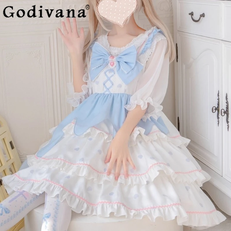 Elegant Lolita Dail… - image