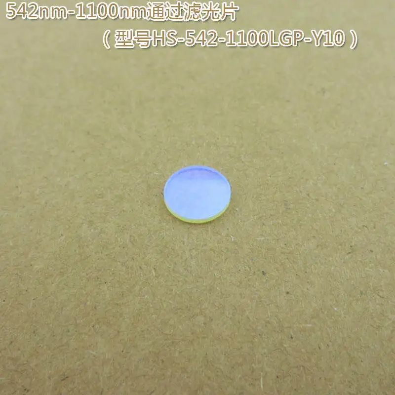 filtre-a-transmission-elevee-visible-verre-infrarouge-passe-bande-542nm-1100nm-filtre-passe-longue-ondes