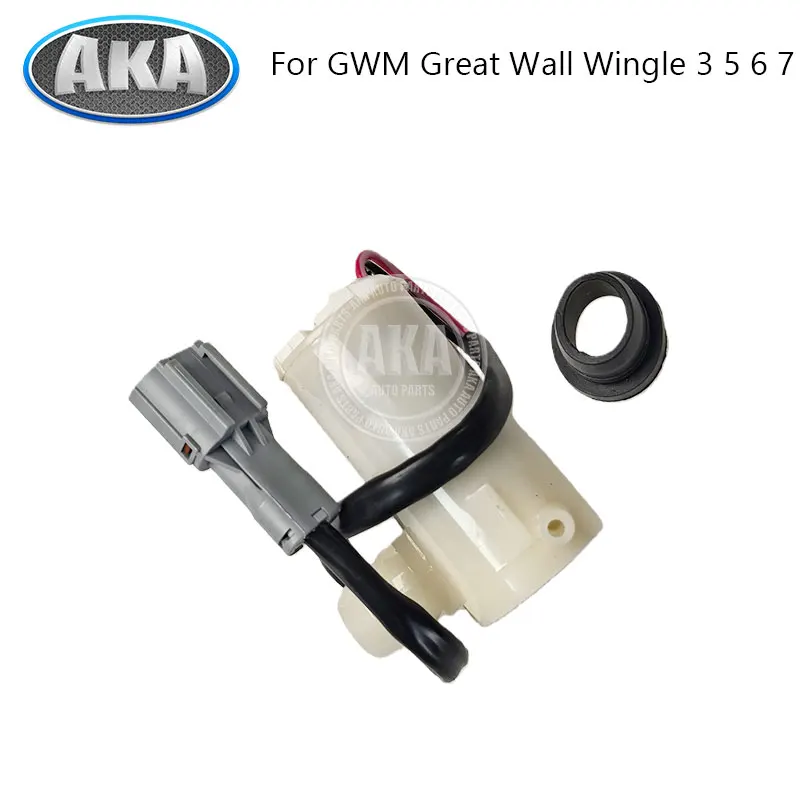 

Washer Motor Pump Assembly For GWM Great Wall Wingle 3 5 6 7 3747100-P00 3747100-P24A