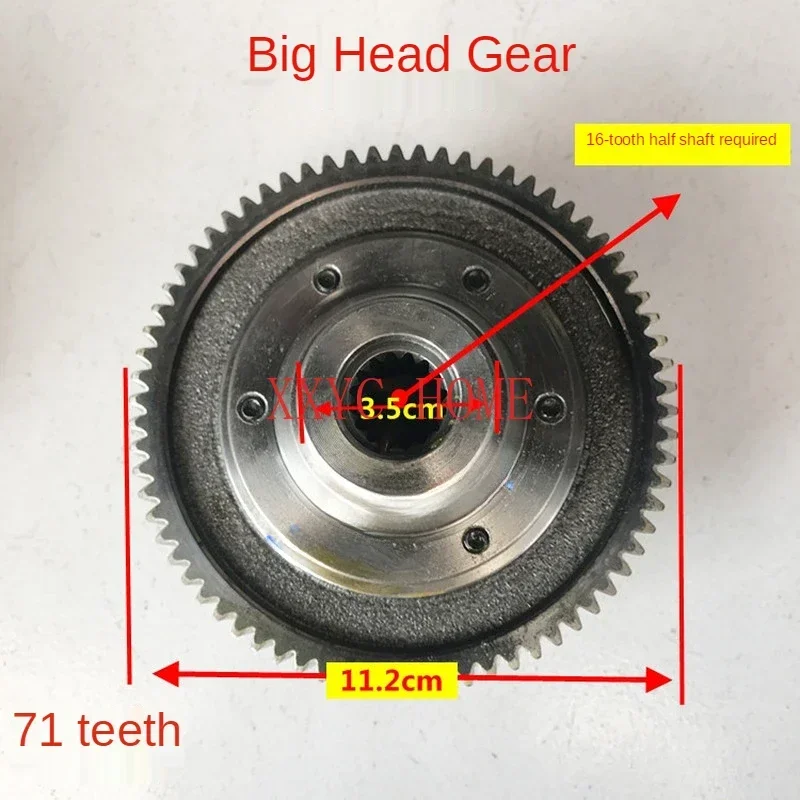 16/18Electric Tricycle Differential Gear Tooth Package Large Gear Differential  Differential Package Planetary Assembly