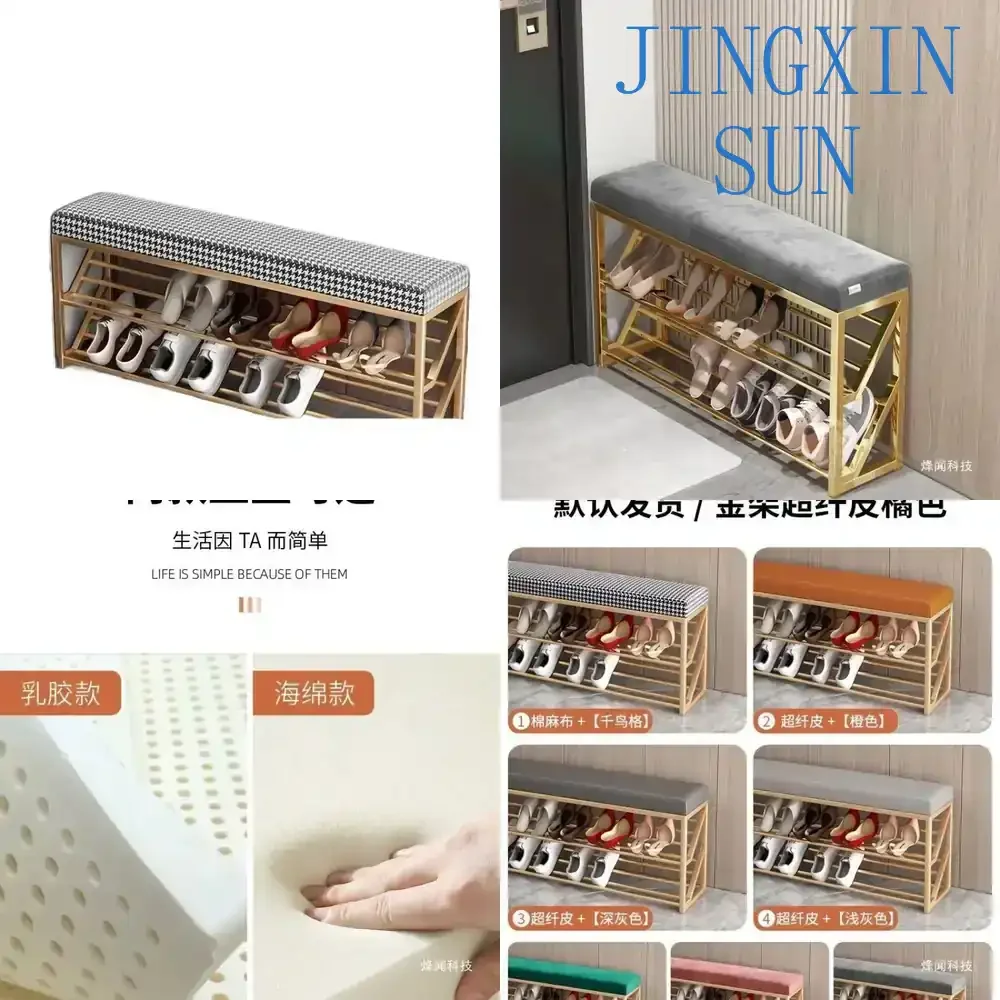Double-layer Shoe Changing Stool for Home Use Ultra-Narrow 20cm Wide Seated Stool Integrated Simple Modern Shoe Bench for