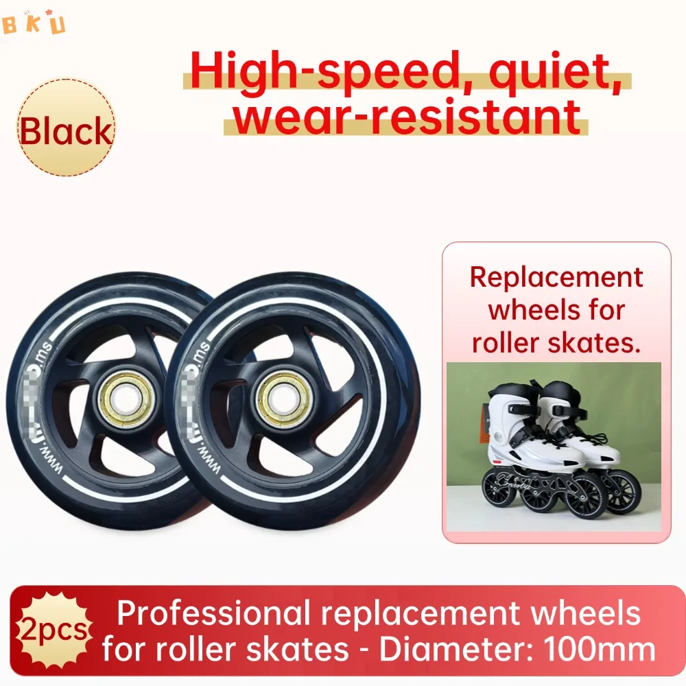 

Two 4-inch (100mm) roller skate/scooter wheels for children's scooters - silent and durable, original auxiliary PU wheels
