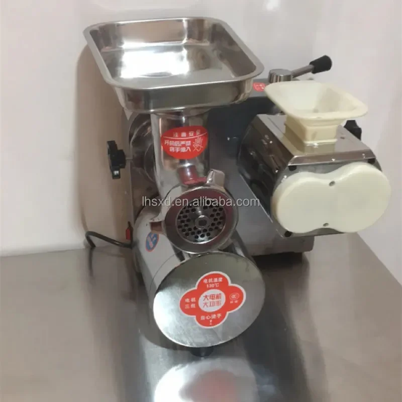 High-power Meat Grinder for Meat Shop Stainless Steel Shred Equipment Slicer Machine