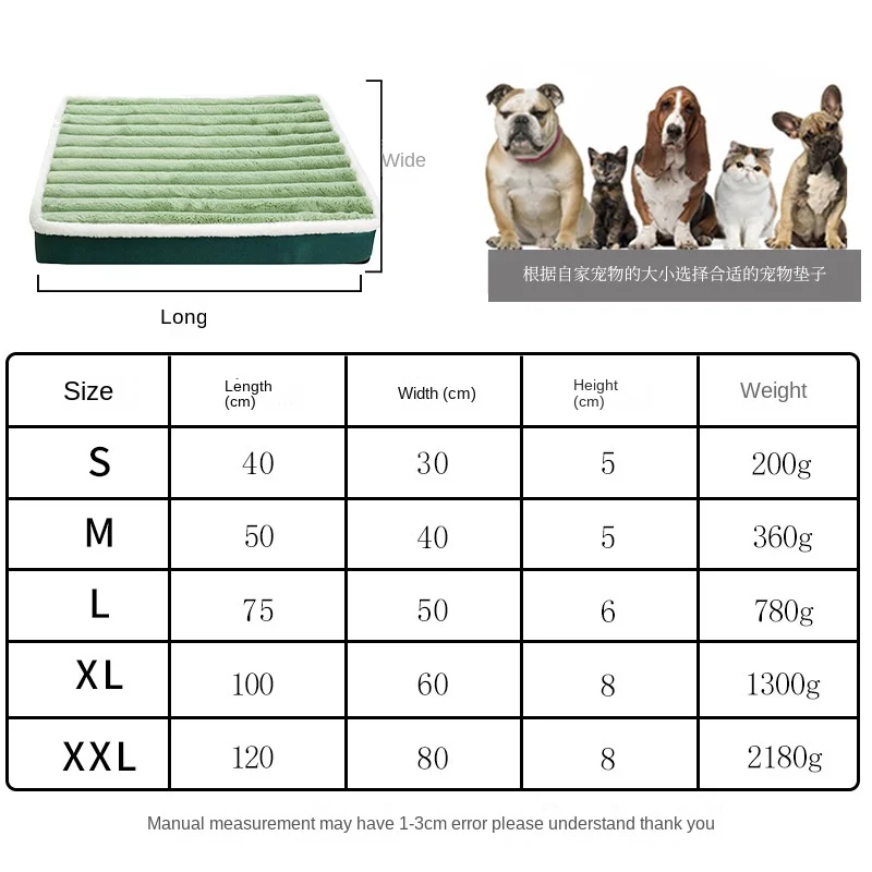 Dog Mat Dog Sleeping Mat Winter Pet Sleeping Mat Warm Doghouse Pillow Large Anti-Tear Mattress Pet Floor Mat Sleeping Mat