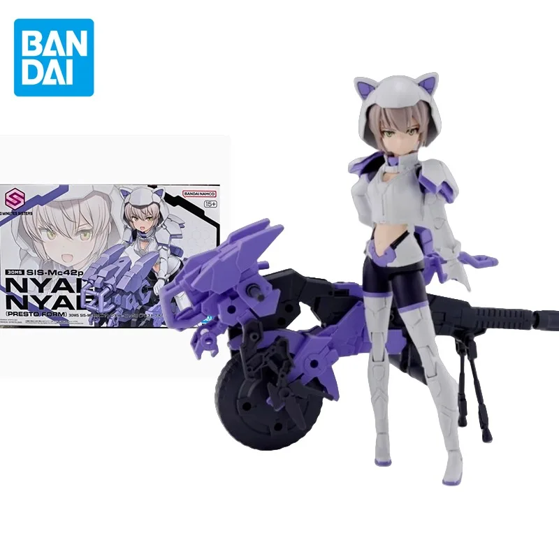 

Bandai Original 30MS 1/144 Anime SIS-Mc42p Presto Form Action Figure Assembly Model Toys Collectible Model Gifts for Children