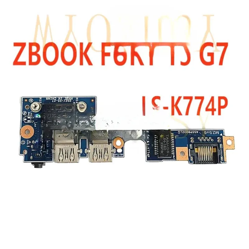 

USB-плата для ноутбука HP ZBOOK FURY 15 G7, аудиоплата, плата ввода-вывода LS-K774P TT