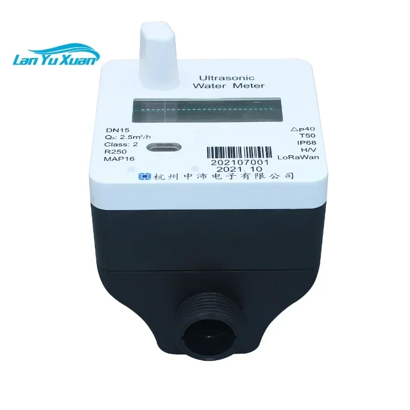 Plastic wireless LORAWAN ultrasonic smart water meter