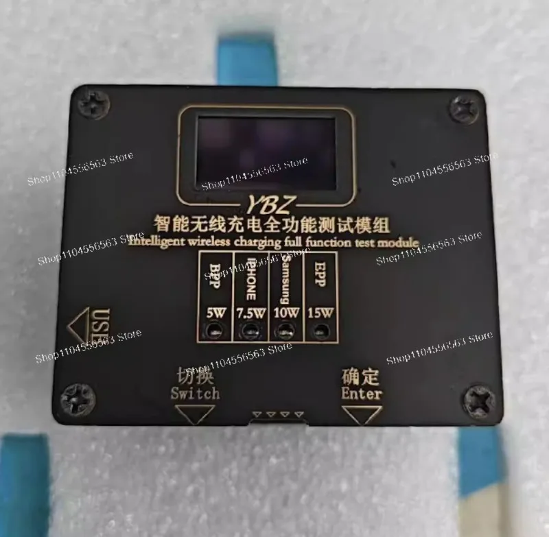 

MPP 25W Wireless Charging Test Qi2.2 Aging Rack