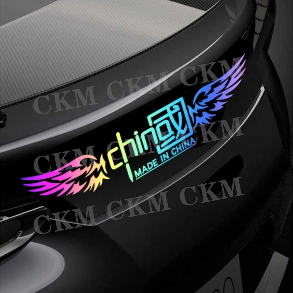 

Colorful Laser Bicycle Stickers Car Decor Reflective Decal Styling Sticker Decals Covering Scratches Electric Vehicle Stickers