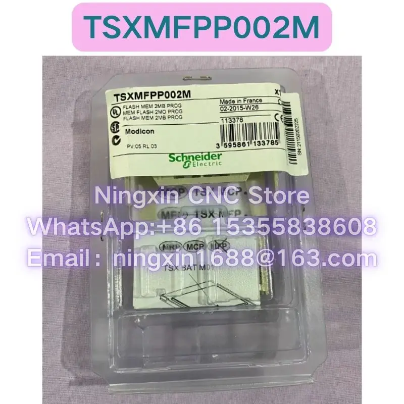 Brand New TSXMRPC002M TSXMRPC003M TSXMCPC002M TSXMFPP002M Fast delivery