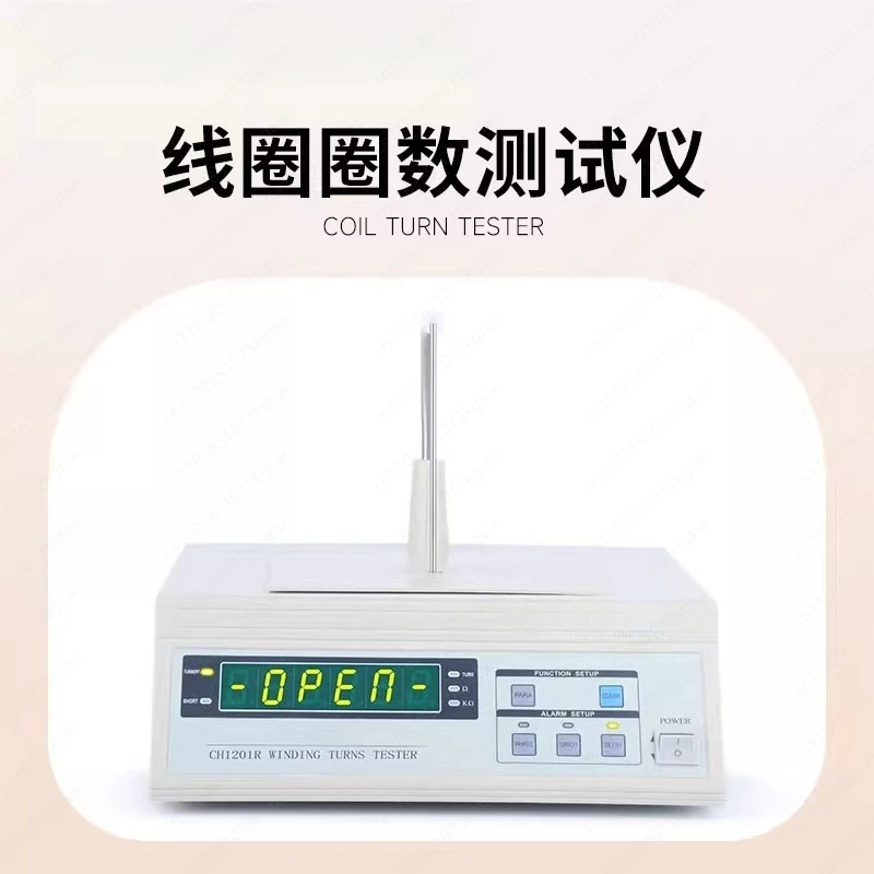 CH1201R Winding Tester - Coil Turns and Resistance Meter