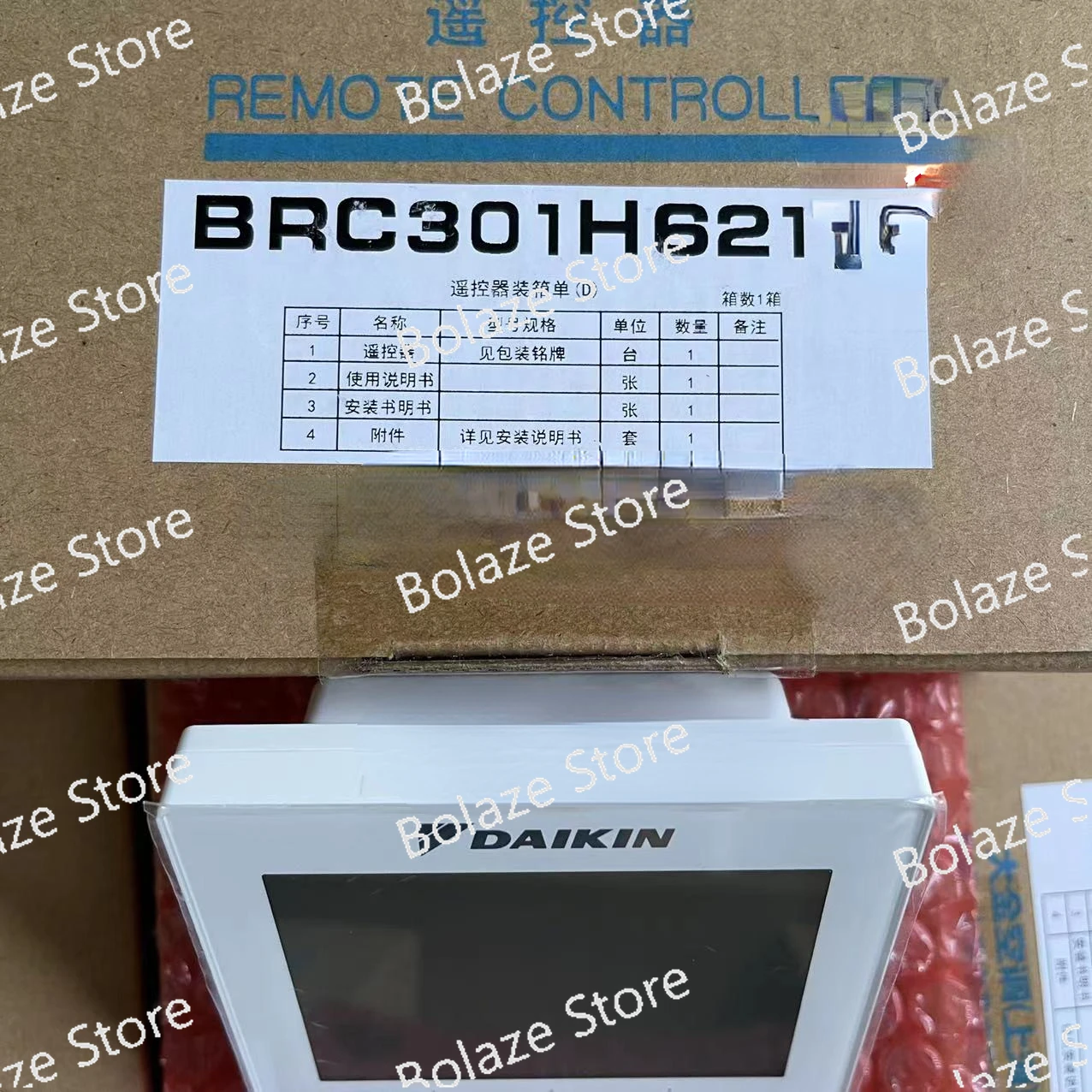 Applicable to Daikin Fresh Air Air Conditioner Full Heat Exchanger Wire Controller Machine Brc301h621 Control Panel 86 Type