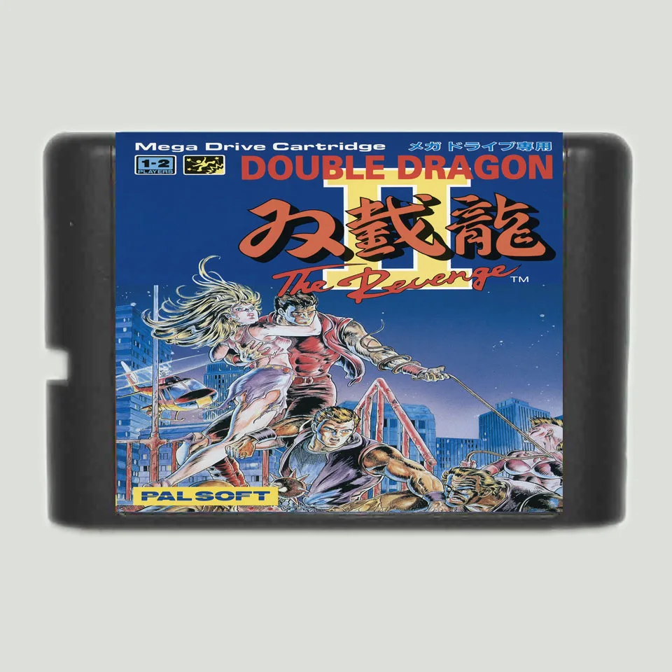 Double Dragon 2 16 bit SEGA MD Game Card For Sega Mega Drive For Genesis