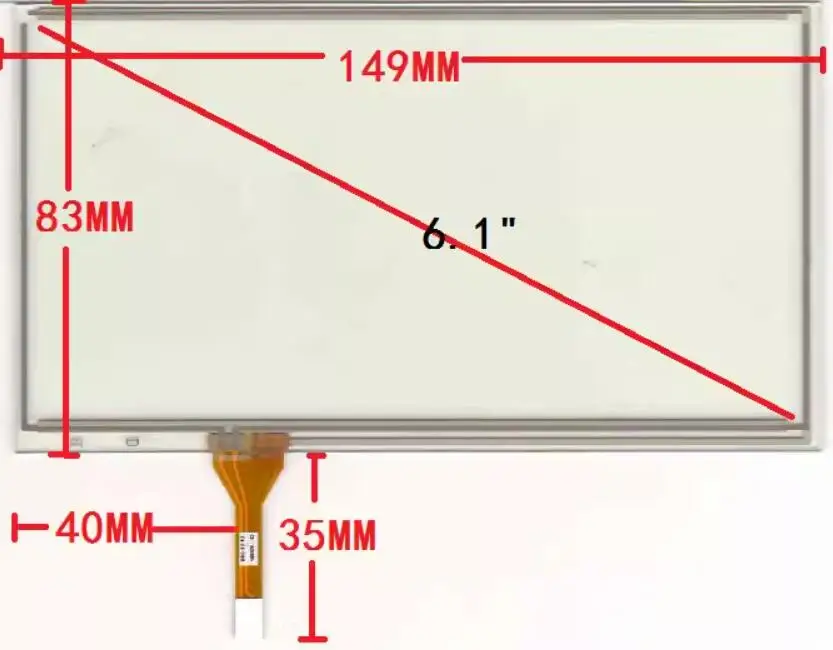 6.1'' inch Caska Huayang cable Ling  Kashidake Junda 149 * 83 / A061VW01 V0 / CLAA061LA0ACW