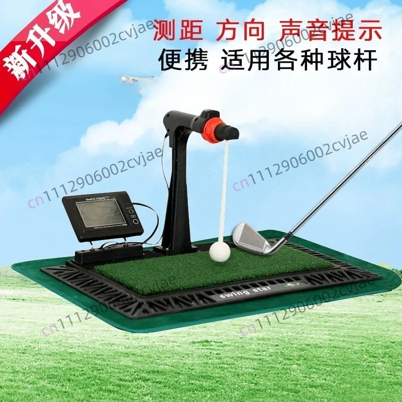 Indoor Digital Swing Practice Golf Swing Exerciser Trainer with English Panel Digital Screen & Auxiliary Voice Elite