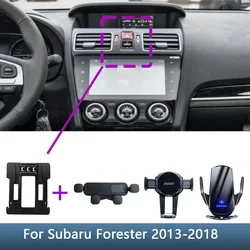 Suporte do telefone do carro para Subaru Forester, base de suporte fixo especial, carregamento sem fio, acessórios interiores, 2013, 2014, 2015, 2016-2018