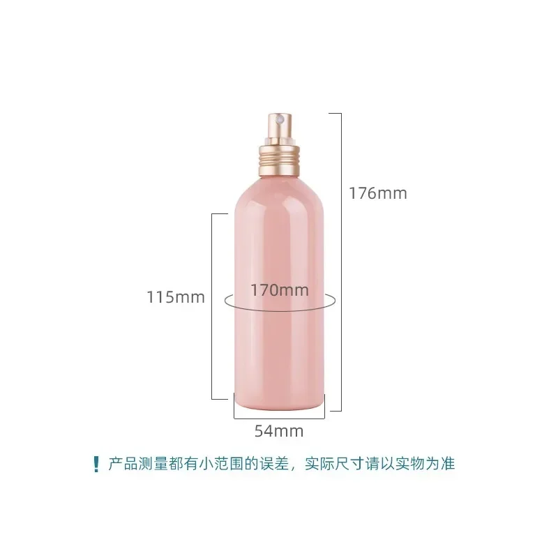 260ml Pink Spray Bottle PET Empty Bottle Plastic Container Fine Mist Disinfection Atomizer Refillable Travel Essentials