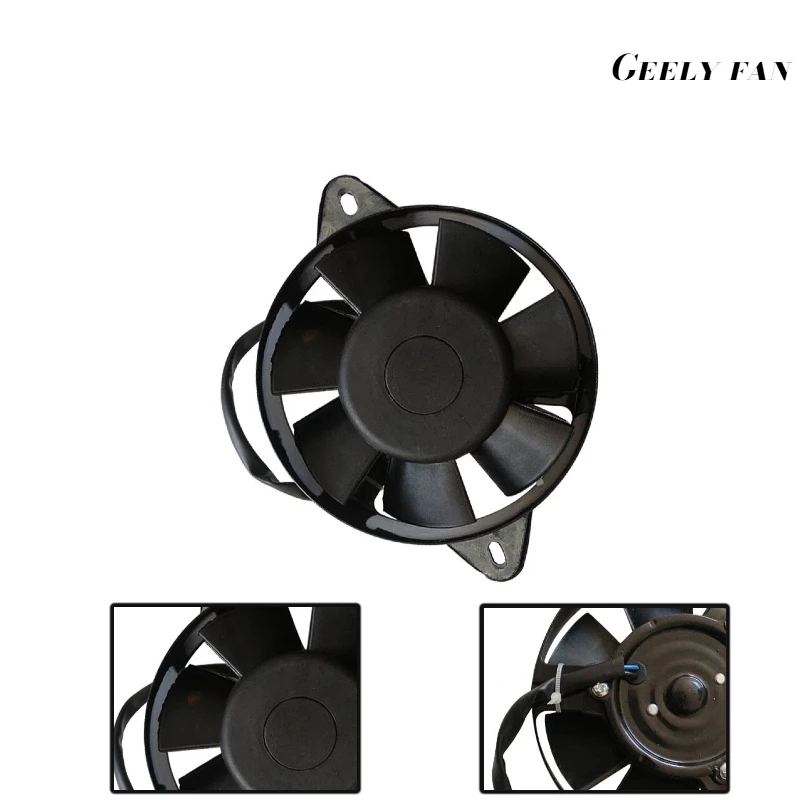 Motorcycle water tank fan cooler water cooler 200cc 250cc 300cc bicycle ATV four-wheel drive kart electric radiator