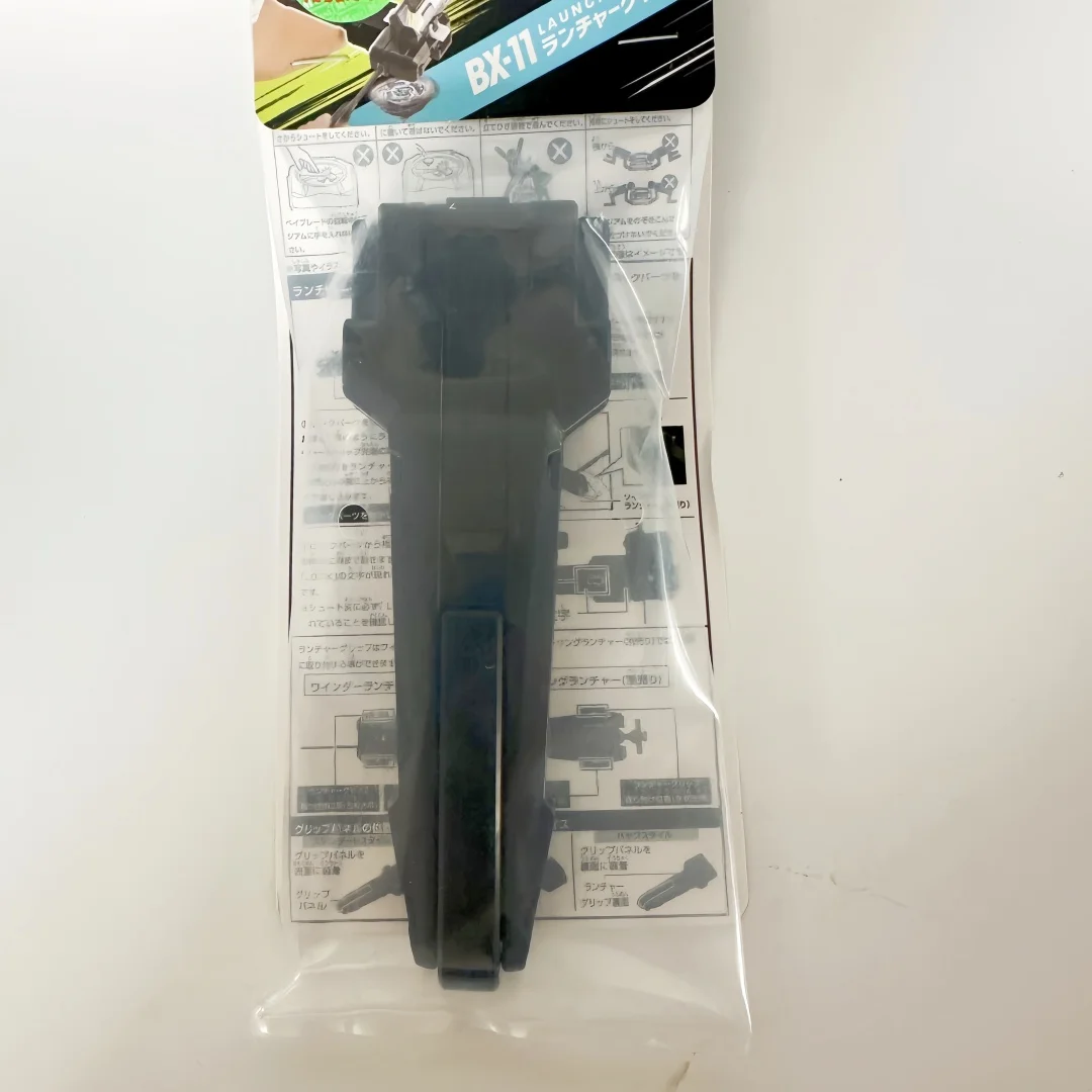 

GENUINE beyscollector BX-11 Battle X Launcher Grip new with original packaging set
