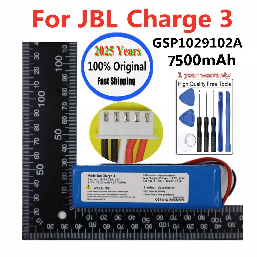 2025 Years 100% Original Speaker Replacement Battery For JBL Charge 3 Charge3 GSP102910A CS-JML330SL Player Loudspeaker Battery