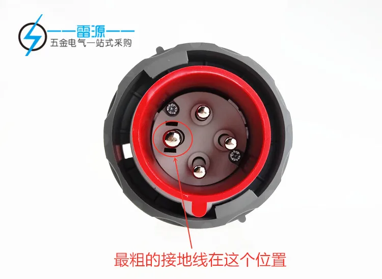 Three phase four wire 4-core 32A refrigerated truck male and female plug 380V marine 3P refrigerated container socket