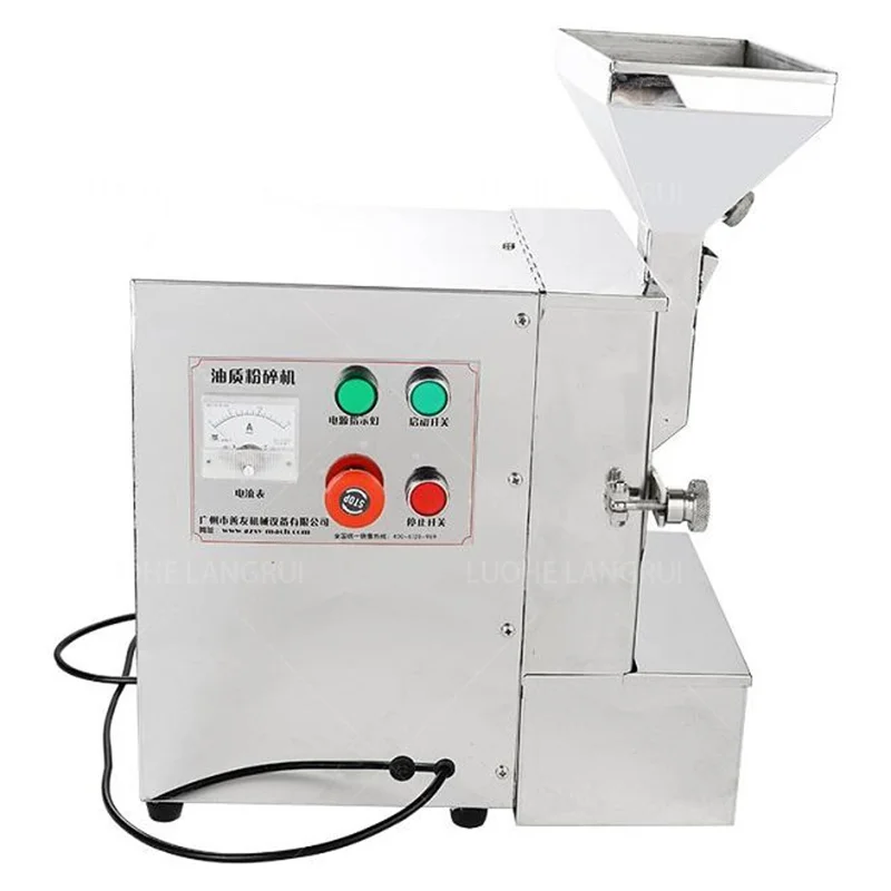 Factory Price Small Electric Peanut Powder Grinding Machine Pistachio Nut Grinding Crushing Machine