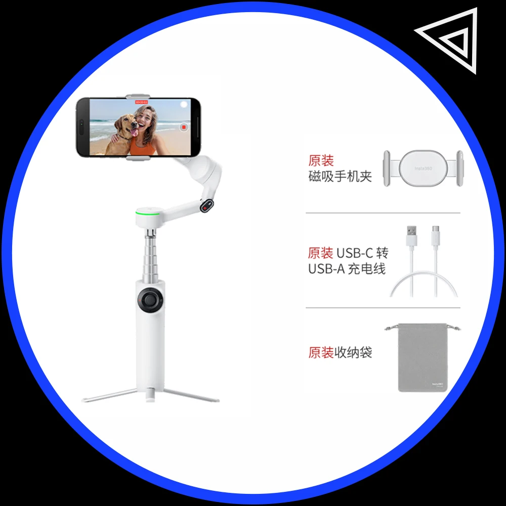 Insta360 Flow 2/Flo… - image