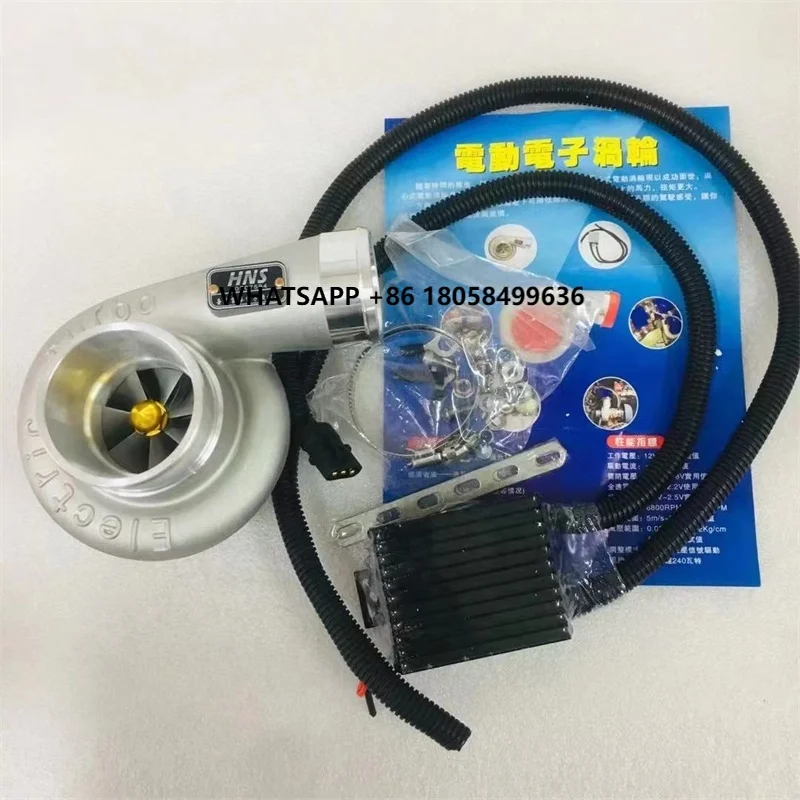 

Electric Turbocharger Supercharger Kit Thrust Motorcycle Electric Turbocharger Air Filter Intake for All Car Improve Speed 12v