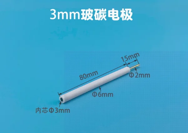 

GC glass carbon electrode 1/2/3/4/5mm glass carbon assisted modified disk electrode