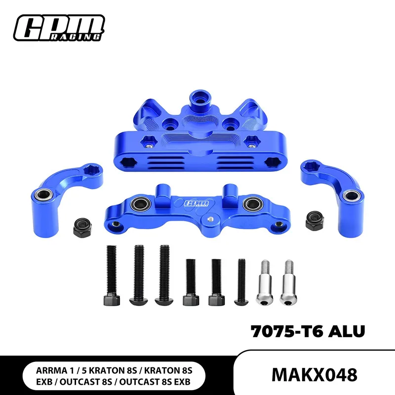 

Рулевое управление из сплава GPM 7075, для ARRMA 1/5 Kraton 8S EXB Outcast 8S EXB MAKX048