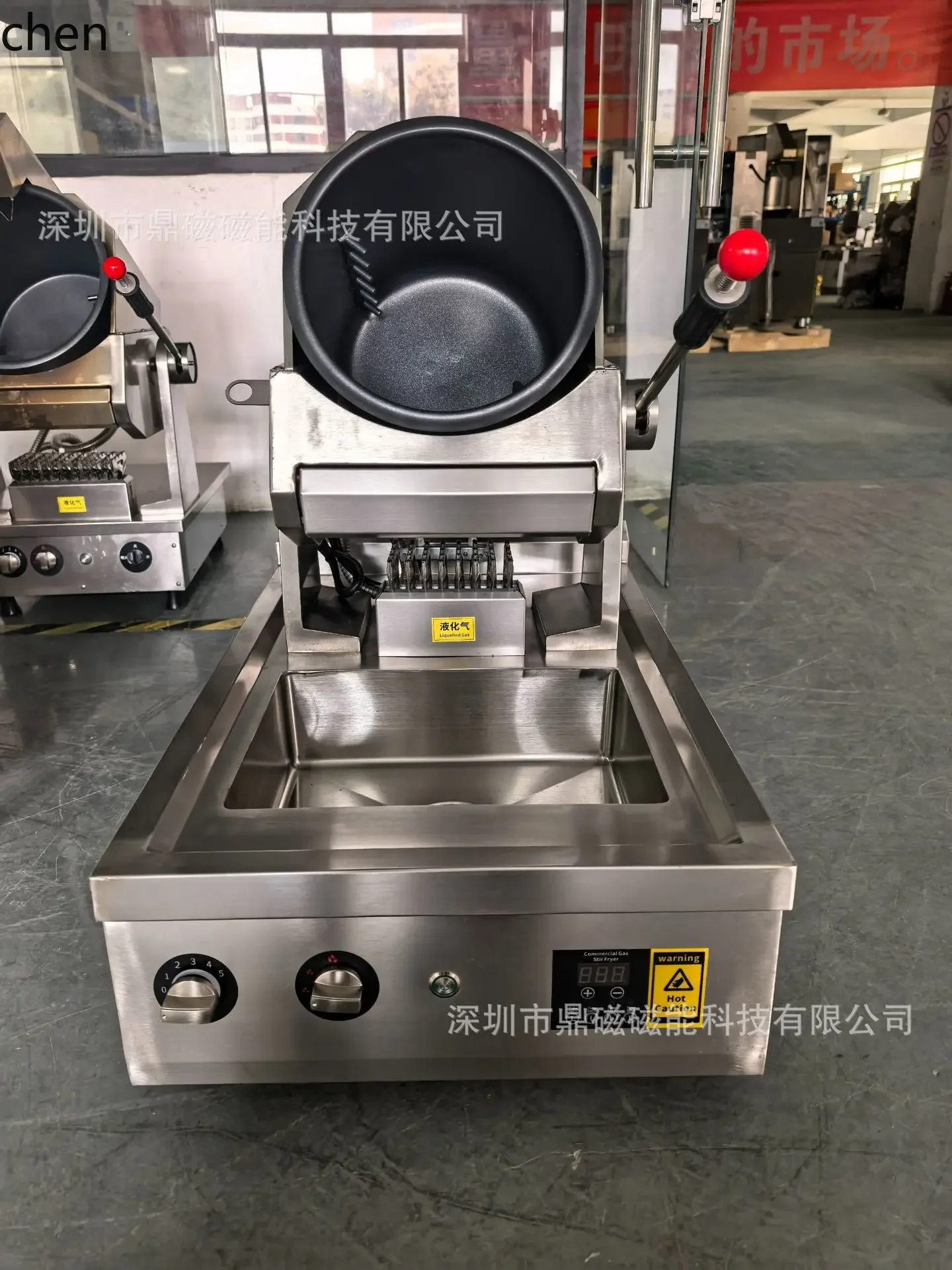 a5 Fully Automatic Stir-Frying Machine Restaurant Intelligent Roller Stir-Frying Robot Electric Wok