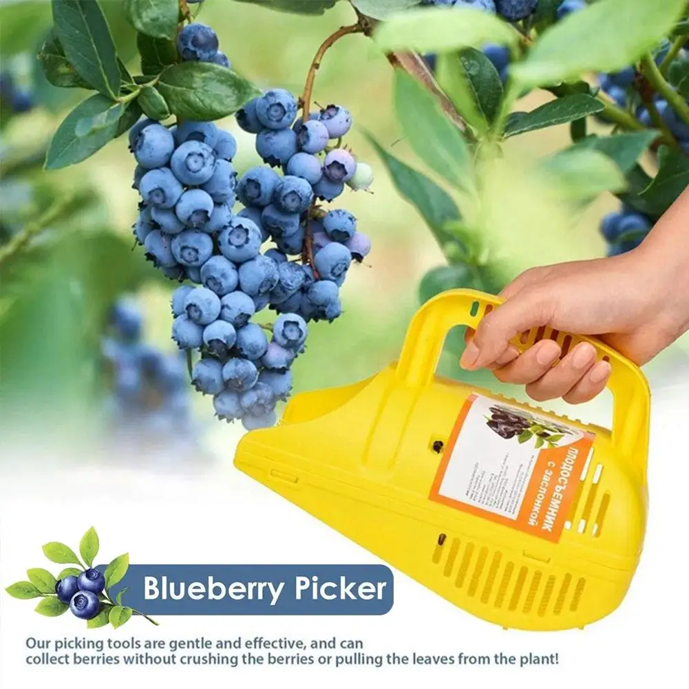 1PC Gardening Hand Tool For Harvesting Multifunctional Portable Blueberry Picker With Comb-Shaped Blueberry Rake