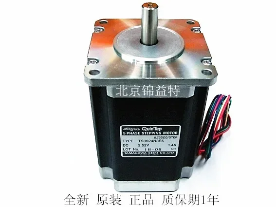 TS3624N3E6 100% nuovo e originale