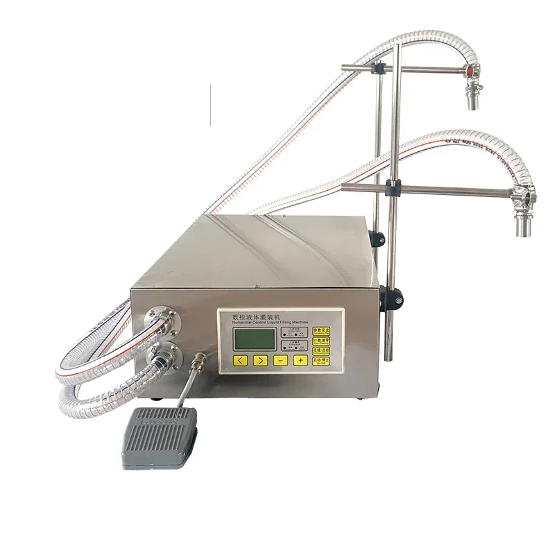 420W Double Head Dispenser Liquor Laundry Liquid Automatic Quantitative Liquid Filling Machine 220/110V 34L/MIN