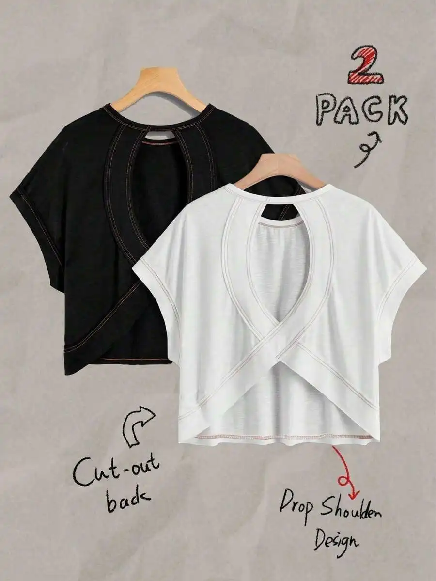 

2-Pack Women's Cropped Top with Cut-Out Back & Drop Shoulder, Loose Fit Summer Tee