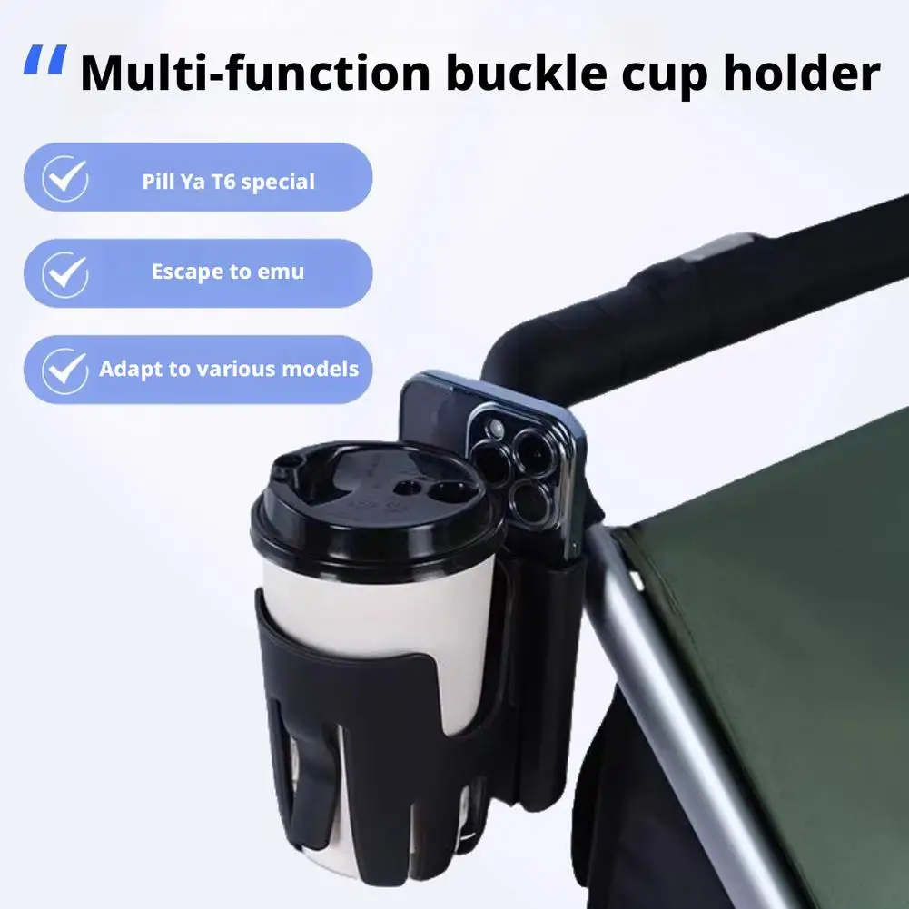 Pram Cup Holders Children's Stroller Bottle Holders Pram Bottle Holders Anti-Slip Design Pram Accessories Mobile Phone Holders
