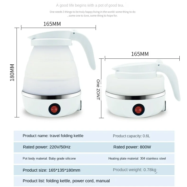 Portable household fully automatic silicone foldable electric kettle travel kettle