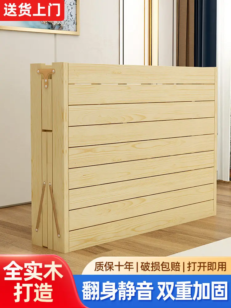 Folding Bed for Nap Single Bed 1.5m Adult Simple Home Use Solid Wood Hard Board Nap Double Bed Rental 1.1m Small Bed