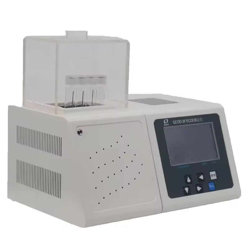 High Precision Laboratory TST-QCOD-3F_COD fast measuring instrument Nitrogen Analyzer