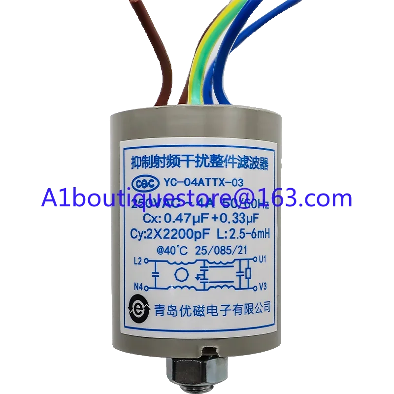 

Подходит для Haier, конденсатор фильтра для холодильника, конденсатор для холодильника с преобразованием частоты 0,47 мкФ + 0,33 мкФ