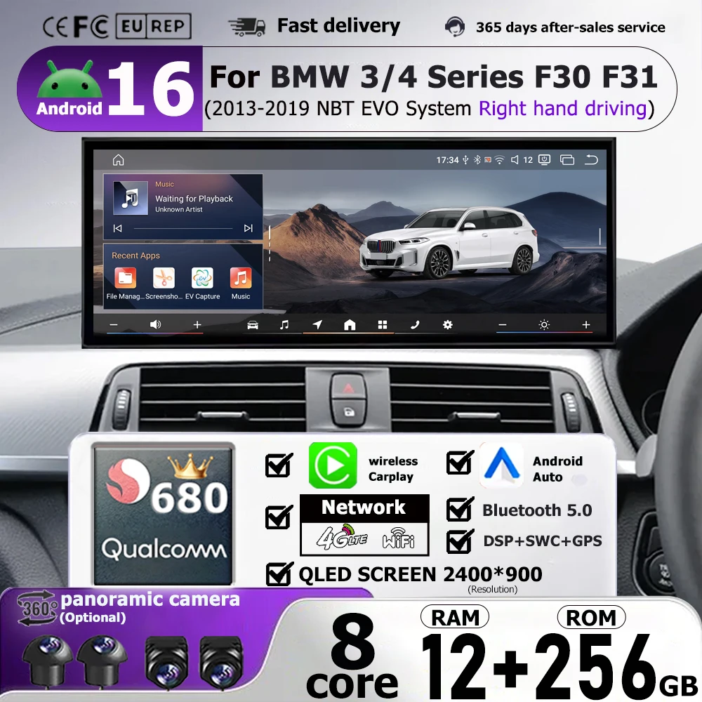 Android Auto Carplay Android 16 RHD For BMW 3/4 series F30 F31 F32 F33 F34 F36 2013-2019 Car Multimedia Car Radio WIFI DSP GPS