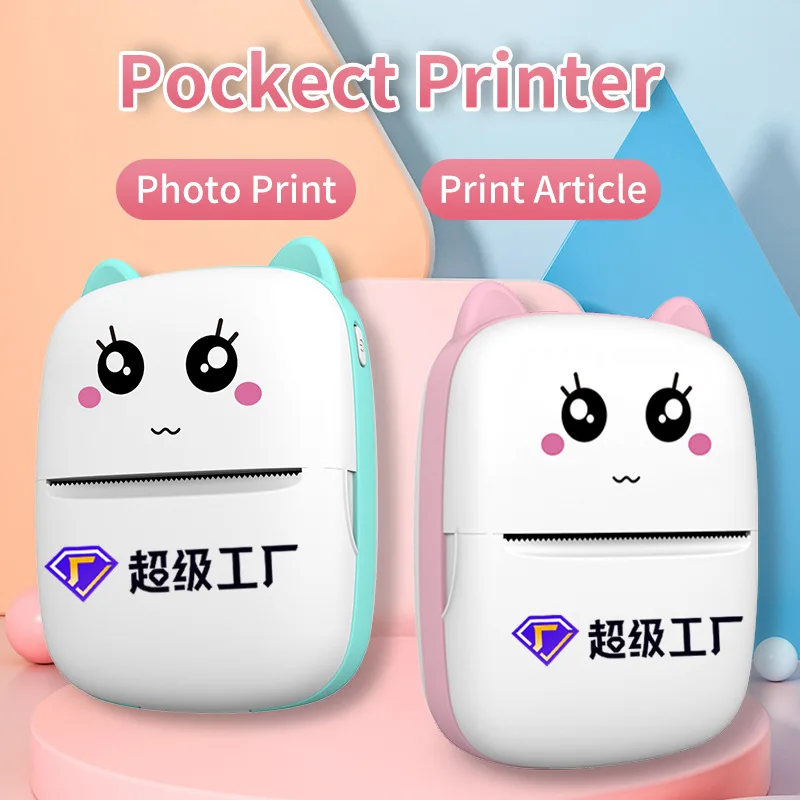 

Трансграничный мини-термопринтер этикеток, фото для мобильного телефона, небольшой портативный карманный принтер, принтер для неправильных вопросов для студентов