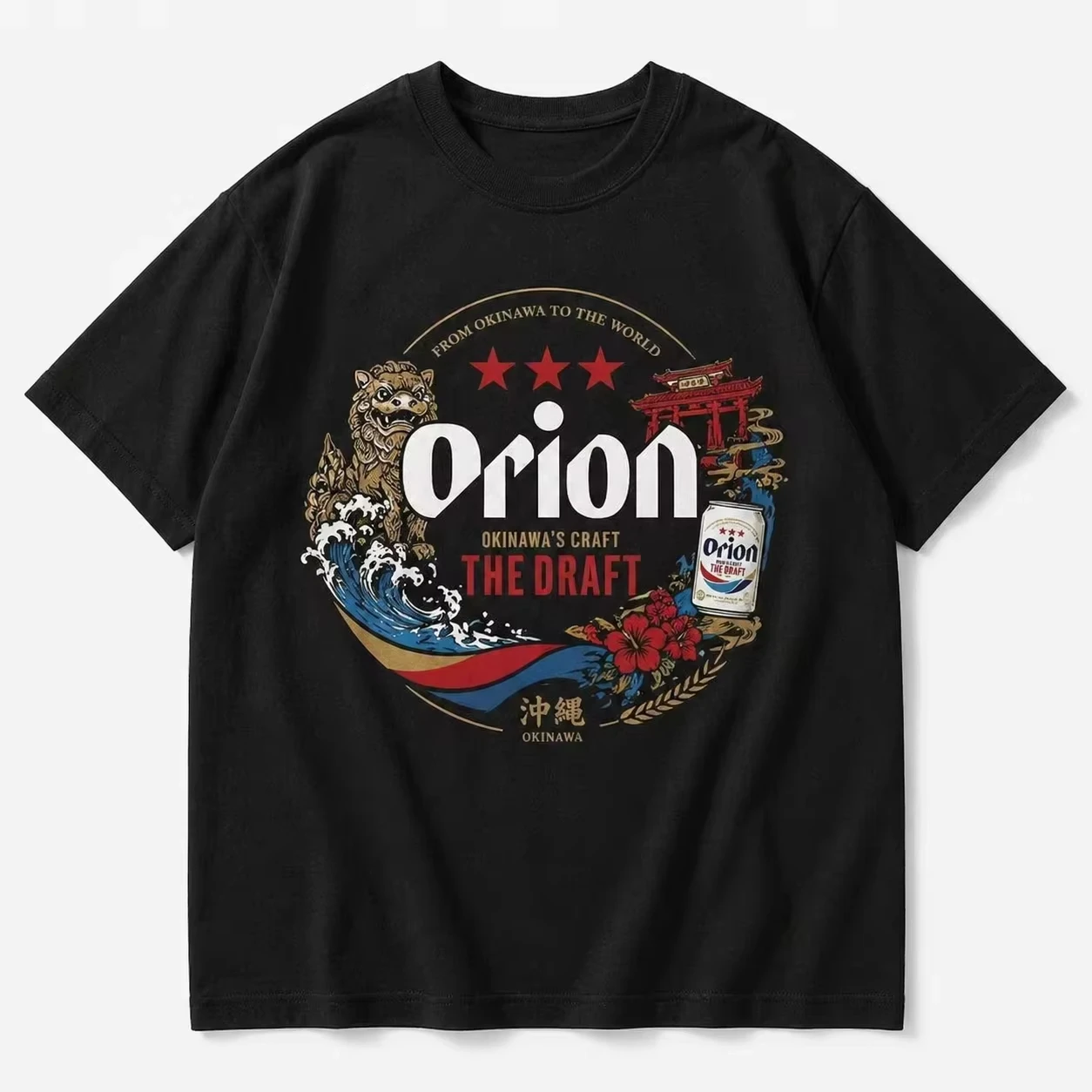 Camiseta de Manga Curta Orion 2026, Roupa de Verão, Design Colaborativo com Tema de Cerveja, Divertida e Informal para Mulher