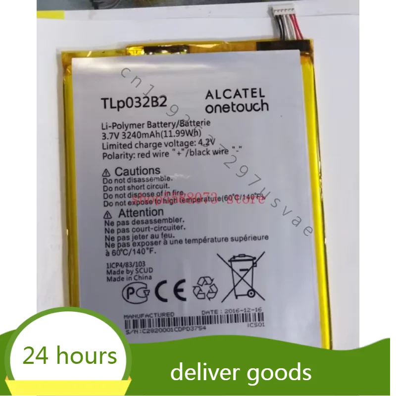 3240mAh  Lithium Battery Bateria TLp032B2 For ALCATEL onetouch pop 7 P310A P310 P310A Pixi 7 9006W second-hand