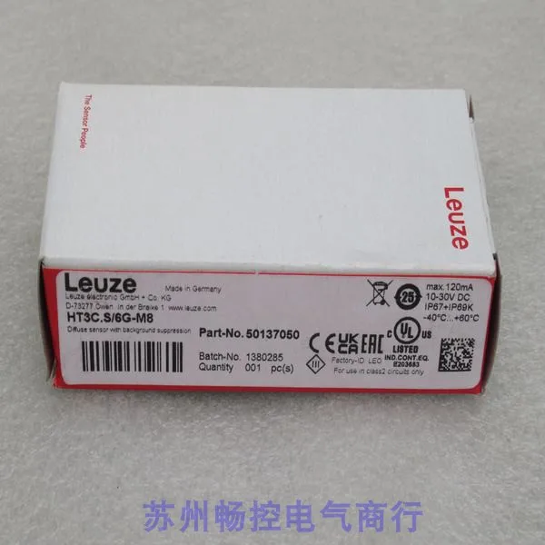 

2025 * Точечные продажи * Новый датчик Leuze HT3C. S/6G-M8 спот 50137050