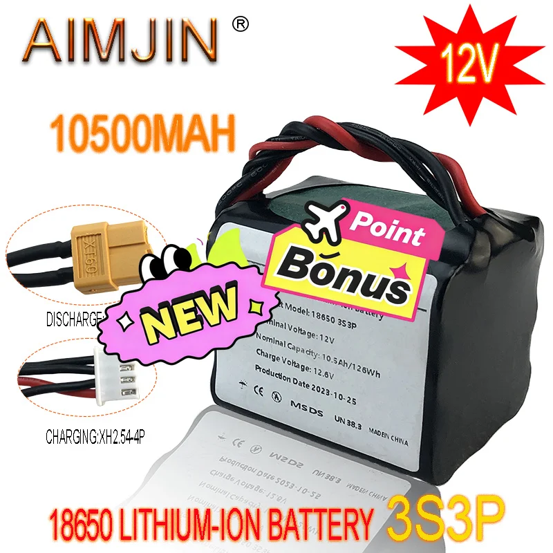 AIMJIN 3S3P 12V 10.5Ah 10Ah High Capacity UAV Rechargeable 12.6V Li-ion Battery for Various RC Airplane Quadrotor XH2.54-4P XT