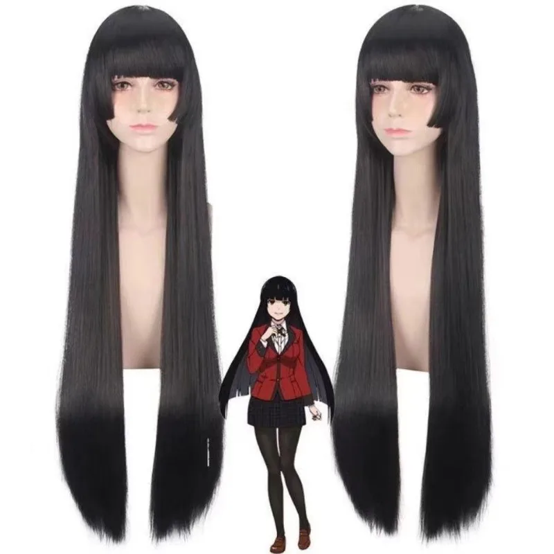Perruque complète noire pour femme, longue, à cheveux synthétiques, pour cosplay anime Abyss of Crazy Gambling, modèle Snake's Dream Child, usage quotidien
